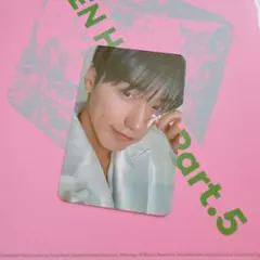 2026年最新】ateez サン サインの人気アイテム - メルカリ