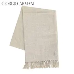 GIORGIO ARMANI アルマーニ ストール マフラー ラナウール100%