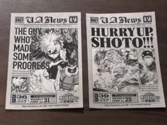 僕のヒーローアカデミア 原画展 特典 爆豪勝己 轟焦凍