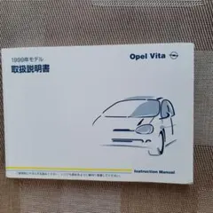 Item thumbnail for item 7a4233ed-1aeb-4052-813f-5d1775c3b539