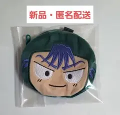 【新品】忍たま乱太郎　フェイスポーチ　食満留三郎