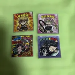 鬼滅の刃マンチョコ　無限城編　4枚セット