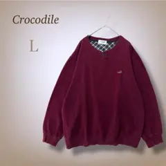 クロコダイル ヘンリーネック スウェット ワンポイント 刺繍 ロゴ 裏起毛 Ｌ