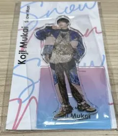 SnowMan 向井康二 アクリルスタンド アクスタ