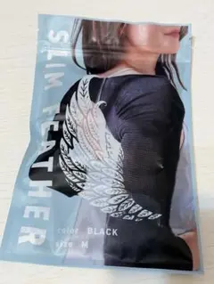 スリムフェザー Slim Feather 着圧 二の腕シェイパー