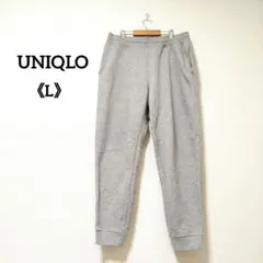 UNIQLO ユニクロ ヒートテック ボア スウェットパンツ L グレー