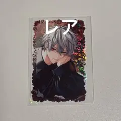 m様 リクエスト 2点 まとめ商品