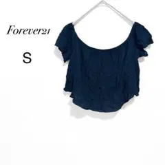 【フォーエバー21】オフショル風 クロップドトップス　黒　S シャーリング