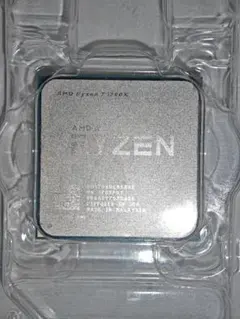 2026年最新】amd ryzen7 1700xの人気アイテム - メルカリ