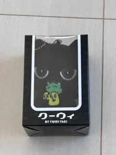 八木勇征 メンプロ セット 八木勇征 メンプロ 「ゆせキーホルダー」 「クーウィ&ヤギッコリー