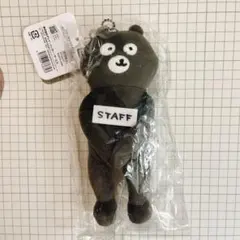 ナガノ握手会のスタッフ自信作優しく見守るくまもりミニミニおすわり7点セット ナガノ握手会のスタッフ自信作優しく見守るくまもりミニミニ