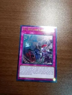 Item thumbnail for item 98e21b2c-b058-429f-831f-20c709d6b795