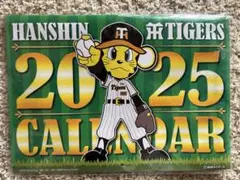 阪神タイガース 2025年カレンダー　Joshin ジョーシン