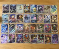 AR32枚まとめ売り