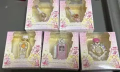 プリキュア ミニチャームコレクション4 コンプリートセット