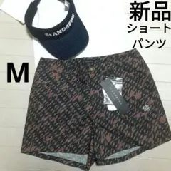 再値下げしましたセントアンドリュース　ショートパンツ 楽天市場】ゴルフ セントアンドリュース ショートパンツの通販