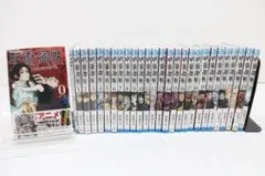 呪術廻戦 0-26巻セット 0.5巻付 02-MS0506-15