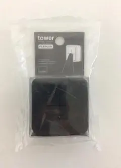 Item thumbnail for item a09c6fd1-3c52-49b0-9d68-f7c818842bb9