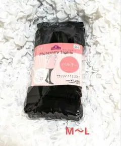 Item thumbnail for item 0c0bbfea-fc5a-4548-b321-b980f7ff1f47