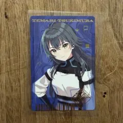 AVIOT 月村手毬 レア トレーディングカード 学マス