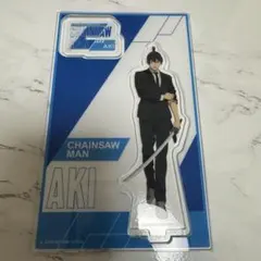 チェンソーマン 早川アキ アクリルスタンド