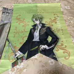 Item thumbnail for item ac14fcaa-dc51-44cb-a21b-ea022bbeb6d7