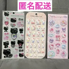 サンリオ　キティ　ストーン　ミルキーメロウ　すりガラス風　シール　まとめ売り