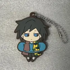 鬼滅の刃　ばんちょうこう　冨岡義勇