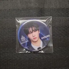 PRODUCE101JAPAN新世界 パクシヨン 缶バッチ - メルカリ
