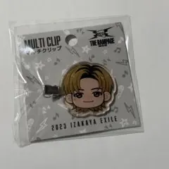 2025年最新】吉野北人グッズの人気アイテム - メルカリ