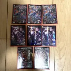 ジャオウガデッキパーツセット ジャオウガデッキパーツセット | Mercari