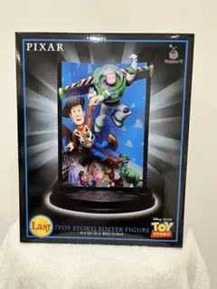 2025年最新】PIXAR happyくじ ラストワンの人気アイテム - メルカリ