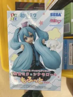 初音ミク シナモロール ちょこのせ プレミアムフィギュア もふっとVer