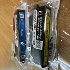 プリンター様 リクエスト 2点 まとめ商品 - メルカリ