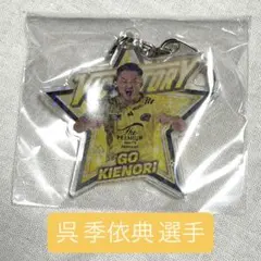 2026年最新】サントリーサンゴリアスの人気アイテム - メルカリ