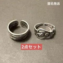 2026年最新】シルバーリング 925 13号の人気アイテム - メルカリ