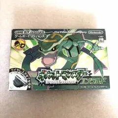 【美品・完備品】ゲームボーイアドバンス ポケットモンスターエメラルド