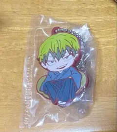 呪術廻戦　キャラばんちょうこう　ラバーマスコット　死滅回游　禪院直哉