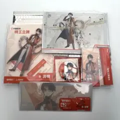 2026年最新】新月同行の人気アイテム - メルカリ