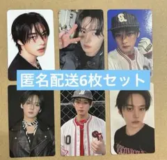 【匿名配送】スキズ KARMA HMV特典AラキドロAB 封入リノ 6枚セット