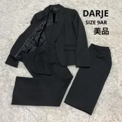 DARJE スーツ3点 9AR M 黒ストライプ 就活 通勤 フォーマル美品