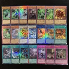 遊戯王　リミットオーバーコレクション　ライバルズ　レリーフ　コンプ　各1枚