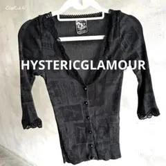 新品☆HYSTERICGLAMOUR LOGO LACE カーディガン Freeのサムネイル