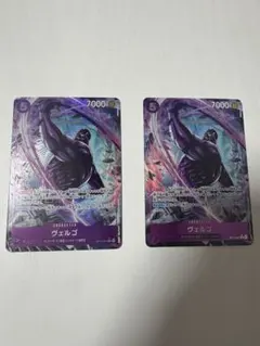 ワンピースカード　ヴェルゴパラレル　OP14-06 紫ドフラミンゴデッキパーツ