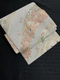 Item thumbnail for item 9e7df9a0-d8ba-457b-b887-b6c497ff8934