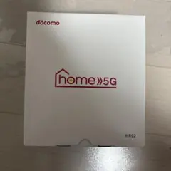 【新品未使用】docomo ドコモ home5G HR02 ダークグレー