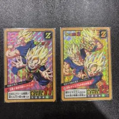 309 悟飯&悟天 309 悟空&悟飯&悟天