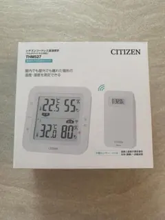 カスタム デジタル温湿度計 CTH-01U - メルカリ