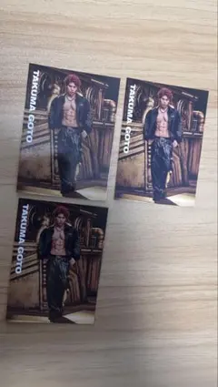 TAKUMA トレーディングカード 3枚セット