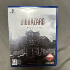 BIOHAZARD requiem PS5 ソフト